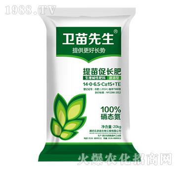 ������L(zh��ng)��-�l(w��i)������-��(l��)����