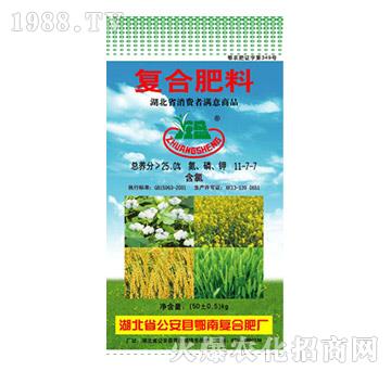 �ͺϷ���11-7-7-�fʢ�ʘI(y��)