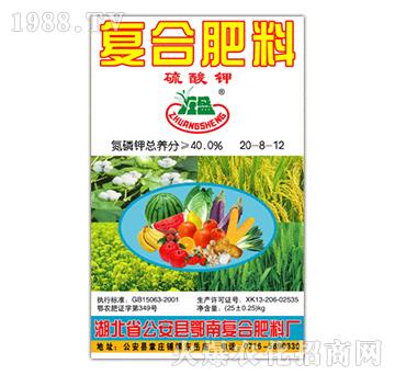 �ͺϷ���20-8-12-�fʢ�ʘI(y��)