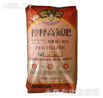 ��ጸߵ���30-5-5-��(sh��)��?q��)? />
                                </div>
                            </div>
                            
                            <style type=