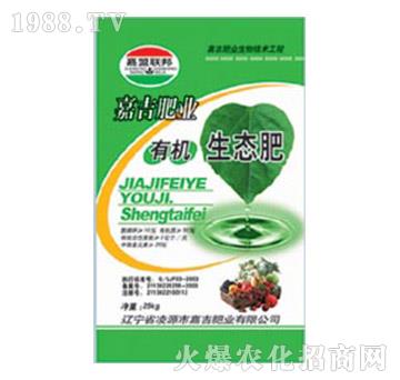 �ЙC(j��)���B(t��i)��-�μ�