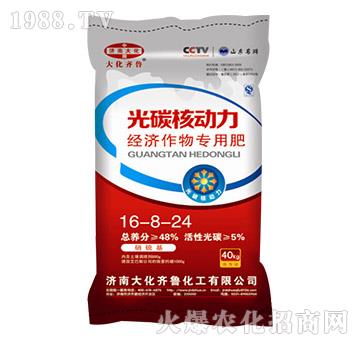 ��(j��ng)��(j��)����÷�16-8