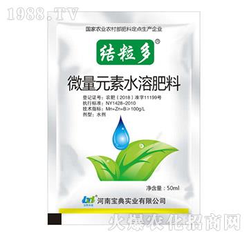 ���b΢��Ԫ��ˮ�ܷ���-�Y����-���䌍�I(y��)