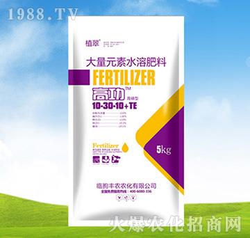 ����Ԫ��ˮ�ܷ���10-30-10-TE-ֲ��-�S�r(n��ng)�r(n��ng)��
