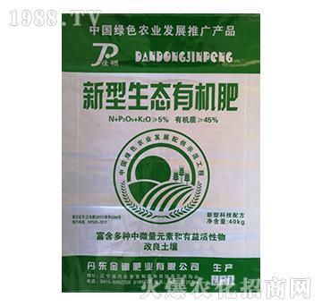 45%�������B(t��i)�ЙC��-����