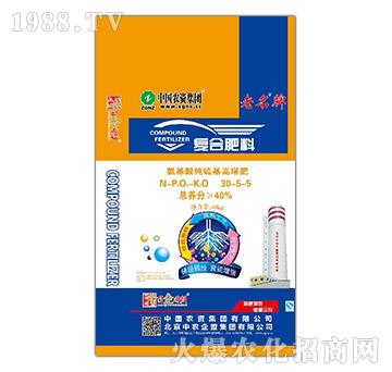 �ͺϷ���30-5-5-���r(n��ng)