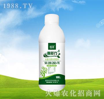 ����Ԫ��ˮ�ܷ���50-190-260+TE-ϲ����-�S�r(n��ng)�r(n��ng)��