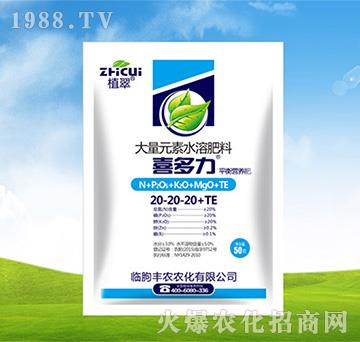 50g����Ԫ��ˮ�ܷ���20-20-20+TE-ϲ����-�S�r(n��ng)�r(n��ng)��