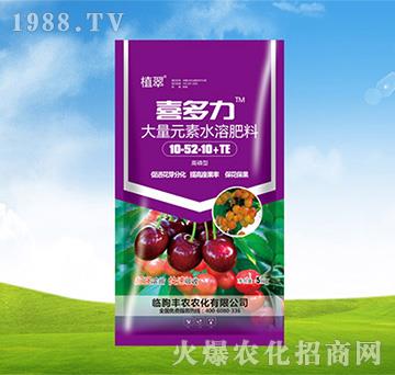 ����Ԫ��ˮ�ܷ�10-52-10+TE-ϲ����-�S�r�r��