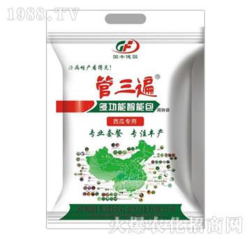 ���ό��ö๦�����ܰ�-������-��(gu��)�S���@