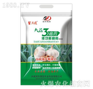 ����3��ˎ�๦���ײ�-������-��(gu��)�S���@