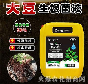 �����Ѹ����ô󶹰l(f��)�͝�s�ͺϾ�Һ-ʩ���-���r��¶