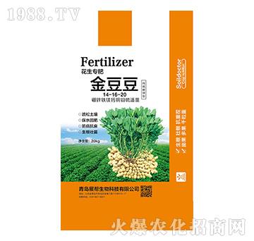 �������ʽ𶹶�14-16-20-չ������