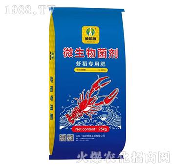 ΢����������{(l��n)��-�r����(zhu��n)�÷�-ֲ֪Դ-��Ӣ���Q(m��o)