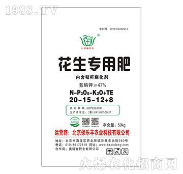 �������÷�20-15-12+8-����(l��)�S