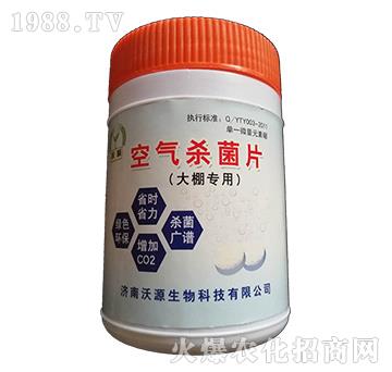 �՚⚢��Ƭ�����(zhu��n)�ã�-��Դ