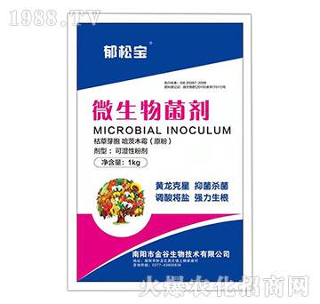 ΢�������-���Ɍ���1kg��-�������