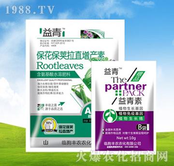 �������v��ֱ���a(ch��n)��+������-�S�r(n��ng)�r(n��ng)��