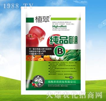 ��Ʒ��-ֲ��-�S�r(n��ng)�r(n��ng)��