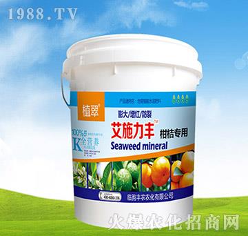 �̽ی��÷�-��ʩ���S-�S�r(n��ng)�r(n��ng)��