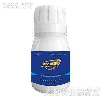 ��������Լ׻���ֲ���ͣ�40kg��-΢��-�����_(d��)˹