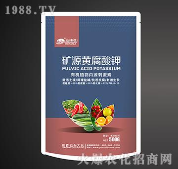 �ЙC(j��)ֲ���(n��i)Դ�̼��أ�500g��-�VԴ�S�����-���_��