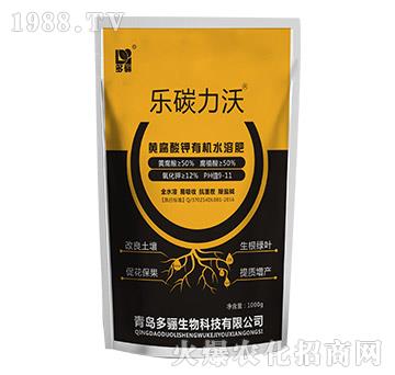 �S������ЙC(j��)ˮ�ܷ�-��(l��)̼����-���P����