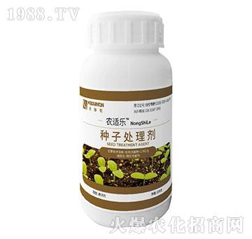 �N��̎�턩-�r(n��ng)�m��-��٤�z