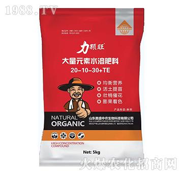 ����Ԫ��ˮ�ܷ���20-10-30+TE-������-��ʢ���r