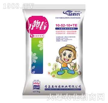 ���������ʹ���Ԫ��ˮ�ܷ���10-5-36+TE-�f�ﴺ-����r(n��ng)