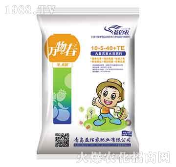 ����Ԫ��ˮ�ܷ���10-5-40+TE-�f(w��n)�ﴺ-����r(n��ng)