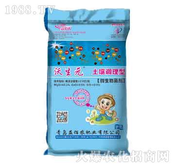 �����{(di��o)����΢�������-����Ԫ-����r(n��ng)