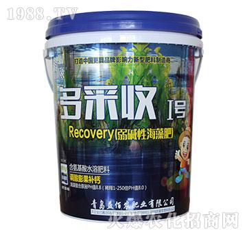 ���A�Ժ����-�����I̖-����r