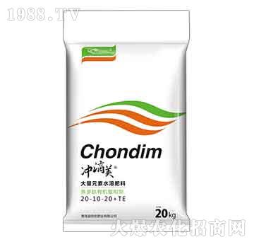 �~(y��)�����ЙC(j��)�����ʹ���Ԫ��ˮ�ܷ���20-10-20+TE-�_����-����r(n��ng)