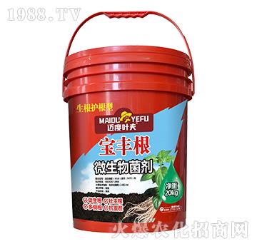 Ͱ�b�����o(h��)����΢�������-���S��-�~���~��