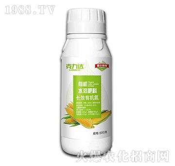 �LЧ�ЙC(j��)��ˮ�ܷ��ϣ��S