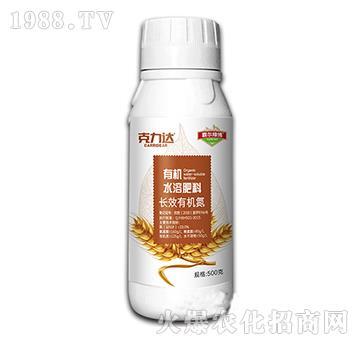 �LЧ�ЙC(j��)��ˮ�ܷ��ϣ���