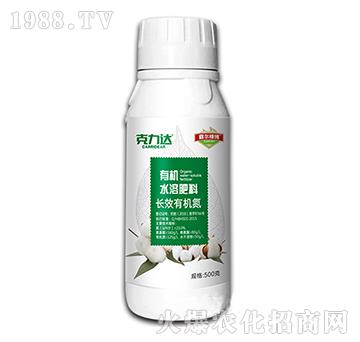 �LЧ�ЙC(j��)��ˮ�ܷ��ϣ��G