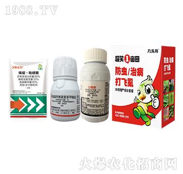 ˮ�����x�β����wʭ���a(ch��n)�M���ײ�-��Цһ����-����r(n��ng)�I(y��)�����^�B��