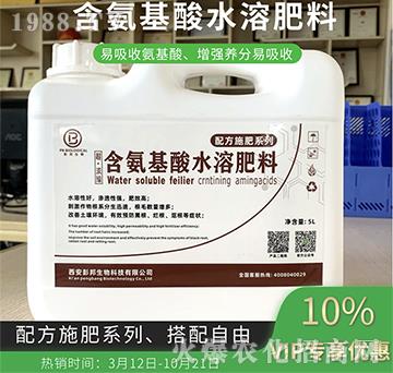 ��������ˮ�ܷ���-��������