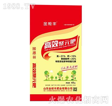 ��Ԫ��-����S