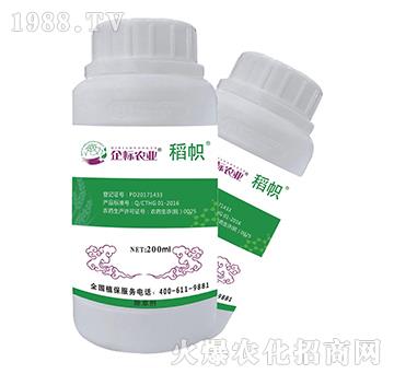 ˮ�����݄�-����-����r(n��ng)�I(y��)