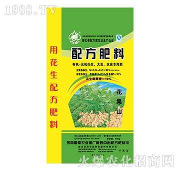 ������֥�錣���䷽��-����ɽ-����