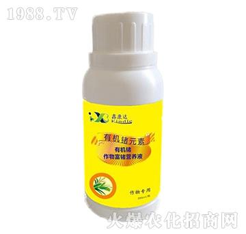 �ЙC(j��)�N���︻�N�I(y��ng)�B(y��ng)Һ-�ο��_(d��)