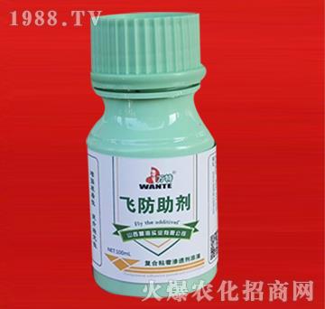 �w������-�f��-�ٺ���(sh��)�I(y��)