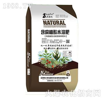 �������͹������طN����-����ֳ��ˮ�ܷʣ�20kg��-�@��Ԫ