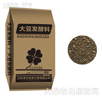 �󶹰l(f��)����-׿��