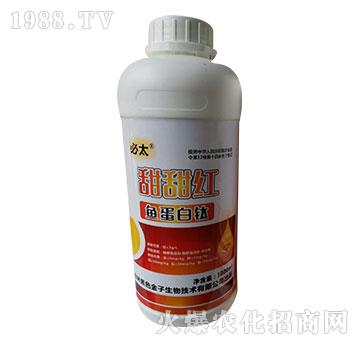 �~�����-����t-��ɫ����