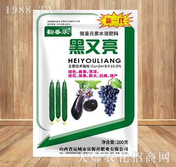 ΢��Ԫ��ˮ�ܷ���-������-������-���K�r(n��ng)�Y