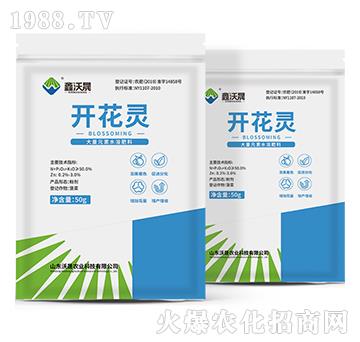 ����Ԫ��ˮ�ܷ���-�_(k��i)���`-������